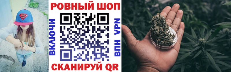 Купить закладку МЕТАДОН  A PVP  АМФЕТАМИН  Мефедрон  ГАШИШ  Черкесск