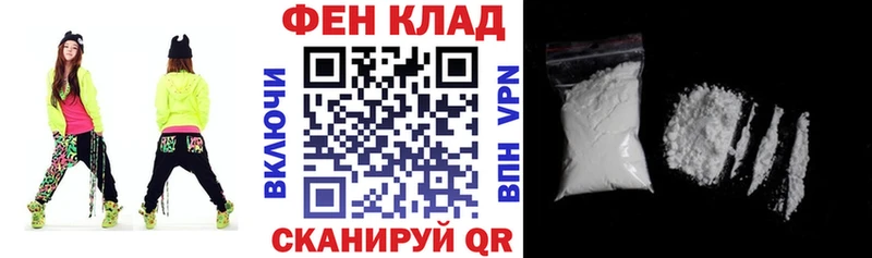 Amphetamine 98%  Купить где  Черкесск 