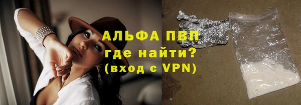 марки lsd Касимов