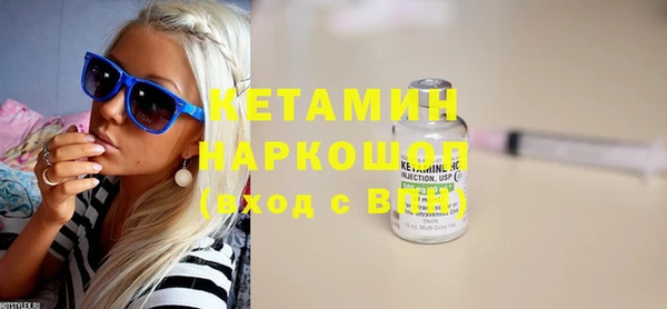 spice Киреевск
