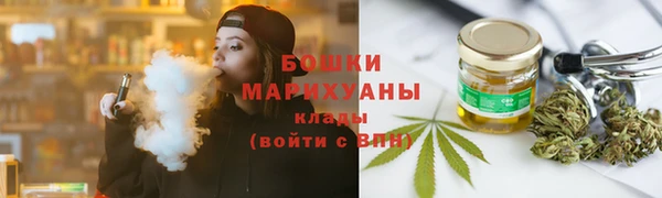 марки lsd Касимов