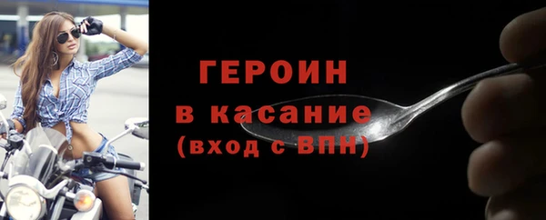 марки nbome Киренск