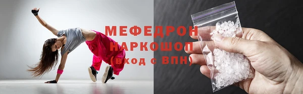 марки nbome Киренск