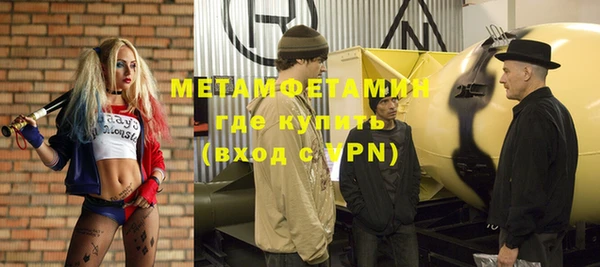 марки lsd Касимов