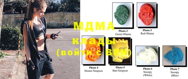 марки nbome Киренск