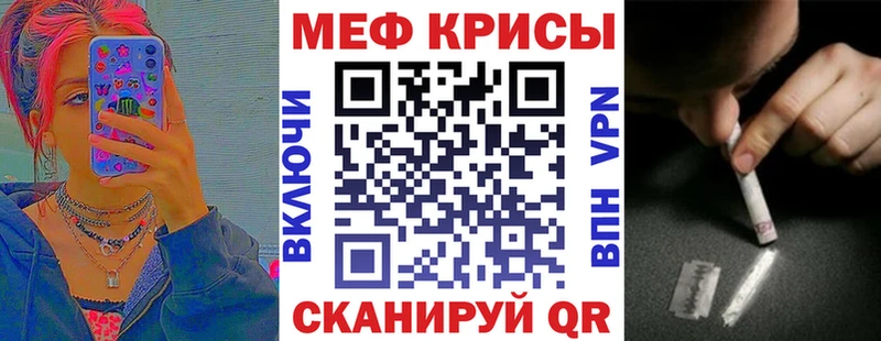 Купить где  Черкесск  МЯУ-МЯУ 4 MMC 